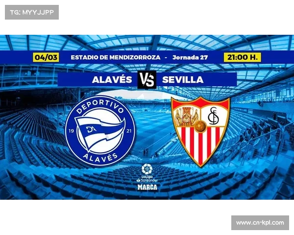 西甲中游集团流动性分析：塞维利亚财政枷锁