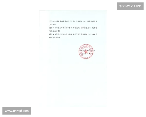 观众生物特征反馈接入制作系统，内容动态优化